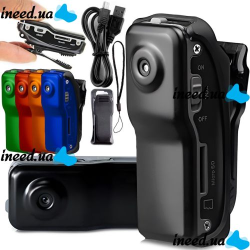 Chest Mini Surveillance Camera Digital MD80 Wireless Video Camera on a Clothespin with Sound Sensor Voice Recorder for Photo Video Mini Dv