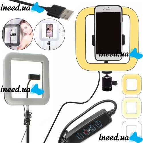 Квадратна кільцева селфи лампа Square Light D35 28 см підлогова світлодіодна LED лампа з тримачем для телефону для фото і відеозйомки USB