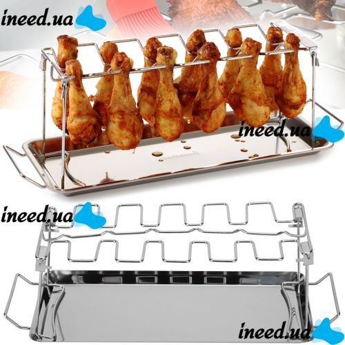 Підставка для приготування курячих ніжок A-Plus Barbecude KF-0982 універсальна стійка з піддоном для духовки та гриля, решітка з нержавіючої сталі