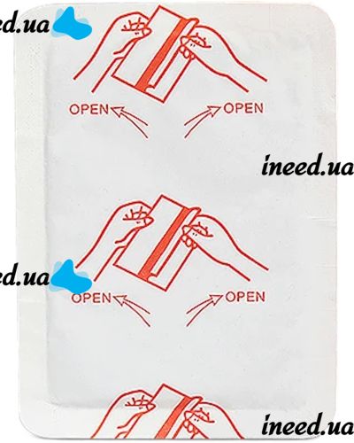 Хімічна грілка для рук hand Warmers портативні одноразові самонагревающиеся грілки до 8 годин термохімічний обігрівач для зігрівання тіла