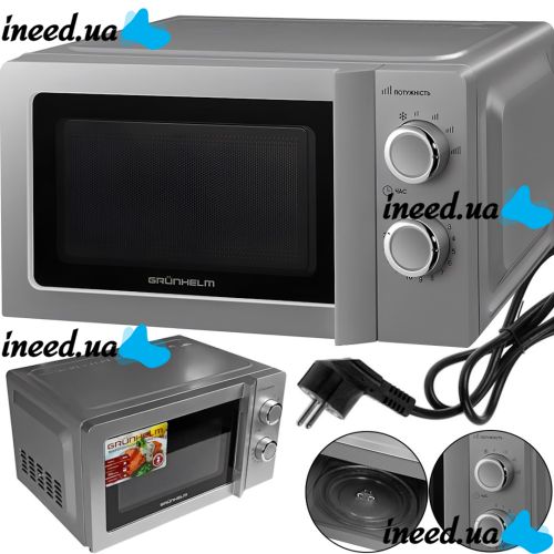 Grunhelm 20MX711-G Grey 700W electric microwave oven for 20 liters microwave oven with 6 power levels with timer and defrost from the mains