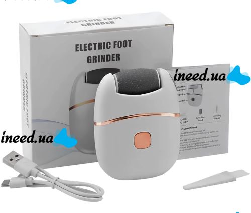 Electric Foot Grinder BJ-666 Cordless Cordless Cordless USB Rough Skin Remover Pumice Stone White