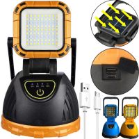 Аккумуляторный ручной LED фонарик лампа Solar Hi Sheen HS-8033 с солнечной панелью и ручкой 81COB, Переносной светодиодный фонарь Power Bank от USB