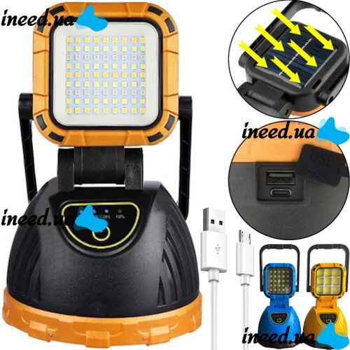 Аккумуляторный ручной LED фонарик лампа Solar Hi Sheen HS-8033 с солнечной панелью и ручкой 81COB, Переносной светодиодный фонарь Power Bank от USB