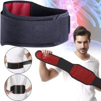 Согревающий пояс для спины Lumbar Brace NY-16 турмалиновый лечебно-согревающий эластичный бандаж для поддержки поясницы с подогревом на липучке
