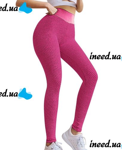 Women's Sports Leggings Staples Scrunch Bum Pink High-waisted and Push-up Effect Slimming Seamless Leggings for Fitness push up
