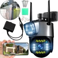 Цветная уличная IP камера видеонаблюдения с двойной камерой XM650 Pro под сим карту 4G наружная видеокамера с ночной съемкой и датчиком движения 4Мп
