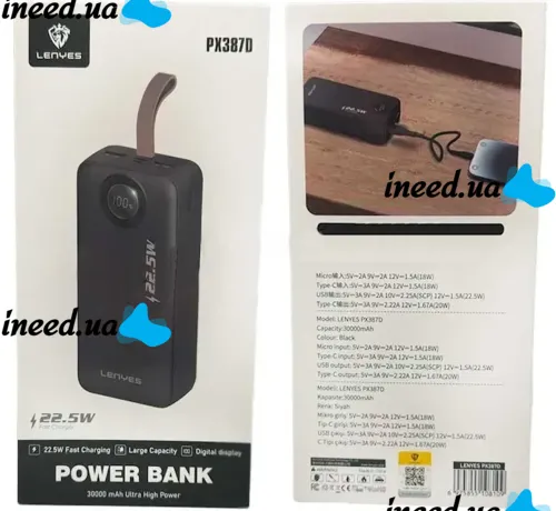 Lenyes PX387D 30000mAh 22.5W LED Display Portable Charger Power Bank Lenyes PX387D 30000mAh 22.5W External Battery POVBANK USB TYPE-C for Phone Charging
