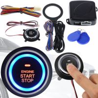 Кнопка зажигания старт стоп Smart Start System с иммобилайзером для авто с подсветкой, универсальная система запуска и остановки двигателя автомобиля
