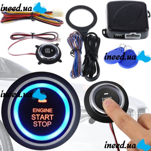 Кнопка зажигания старт стоп Smart Start System с иммобилайзером для авто с подсветкой, универсальная система запуска и остановки двигателя автомобиля