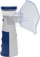 Ультразвуковий небулайзер Mesh Nebulizer JSL-W302 портативний ручний інгалятор з насадками для дітей і дорослих 20 мл розпилювач для інгаляцій вдома