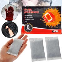 Хімічна грілка для рук hand Warmers портативні одноразові самонагревающиеся грілки до 8 годин термохімічний обігрівач для зігрівання тіла