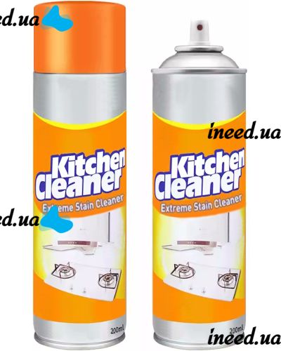 Універсальний кухонний очищувач жиру Kitchen Cleaner спрей знежирювач для очищення бруду, плям від масла Кітчен Клінер для кухні ванни витяжки