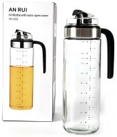Дозатор для рослинної олії An Rui Oil Bottle YH-033 550 мл скляна пляшка для оцту, кухонний диспенсер для зберігання рідких продуктів