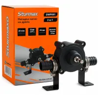 Sturmax DWP001 Drill-Mounted Pump Attachment for Transferring Fuel and Water, 19/16 mm Fitting—Universal Drill-Mounted Pump for Delivering Liquids at 20–30 L/min 