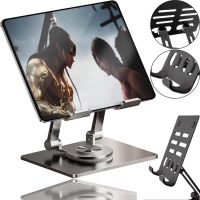 Nubwo NST08 Universal Folding Stand for Tablet and Laptop 4-16" inches, Desktop HA-6 Phone Holder with Tilt Adjustment