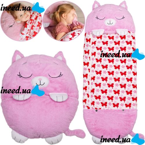 Sleeping Bag with Pillow for Children Happy Nappers Kitty 3 in 1 Children's Sleeping Bag Slip 130X50 cm Cocoon Transformer, Pillow toy with Zipper