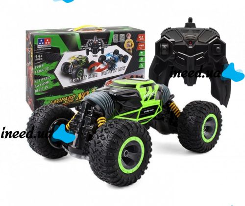 Radio-controlled shifter Hyper Leopard King UD2169A Green Shifter Leopard Green