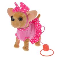 Детская мягкая игрушка компаньон Собачка на поводке My Lovely Pets TV090A в платье Плюшевая собака Чихуахуа лает ходит и виляет хвостом на батарейках