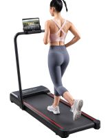 Sperax YXT003 folding treadmill up to 10km/h with built-in speaker for music LED display and remote control, walking and running machine up to 150kg