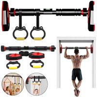 RPM Sports DL-413 65-100 cm telescopic pull-up bar with level and rings, door bar AND5364