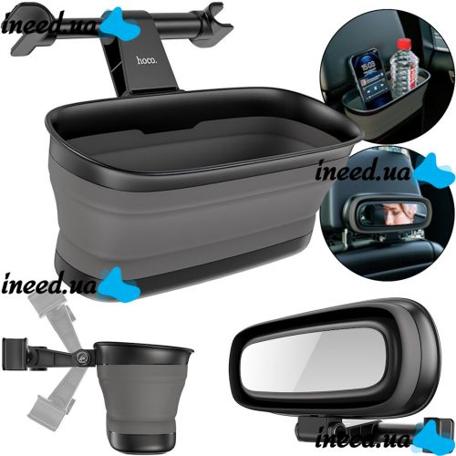 Car hanging organizer Hoco PH35 mini storage box for small items on the seat in the car interior, holder with mirror on the headrest in the car