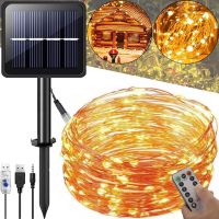Уличная светодиодная гирлянда Solar String Lights 22 метра 200 LED диодов Теплый белый Роса Warm light с солнечной панелью для деревьев и веранд