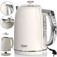 Electric kettle RAF R.7306W for 2 liters tabletop disk electric kettle RAF 2000W with temperature support and automatic unplugging White