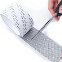 Self-adhesive Insect Killer Tape Tape LY-327 5 cm x 2 m Mesh Waterproof Mosquito Repair Tape for Mosquito Nets on Windows