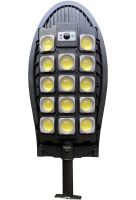 Вуличний ліхтар на сонячній батареї Solar Street Lamp W7102B-5 акумуляторний світлодіодний LED світильник з пультом і датчиком руху на стовп