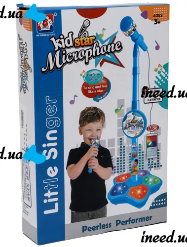 Kid Star Microphone 5350A for Kids—Adjustable Stand with Backlight, Karaoke with Sound Effects, and MP3—For Children Ages 3 and Up—Blue