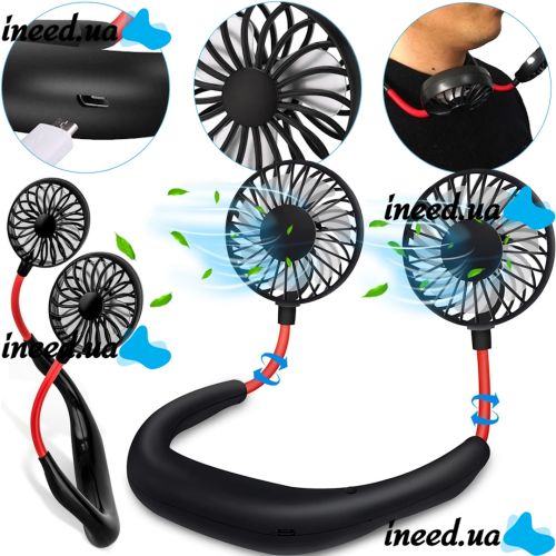 Портативний вентилятор на шию Neck Fan 360° бездротовий шийний спортивний охолоджувач 3 швидкості з акумулятором, LED-підсвічуванням і USB зарядкою
