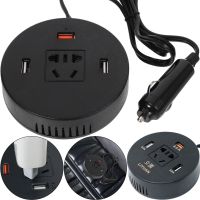 Автомобільний трійник інвертор Travel Car Power Liyuan DC-AC 12-220V 75W від прикурювача, універсальний USB адаптер спліттер 12 / 24V в авто