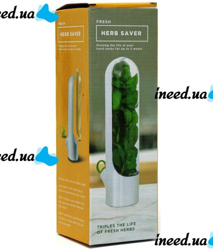 Контейнер органайзер для зберігання зелені Herb Saver HZ-11 25 см кухонна ємність для трав з підставкою резервуаром для води в холодильник 110 мл