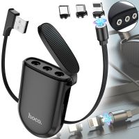 Магнітний зарядний кабель Hoco S50 Magnetic 3 в 1 10W USB шнур 1 м для зарядки телефону з кейсом для конекторів MicroUSB, Type-C, Lightning