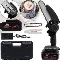 Аккумуляторная цепная мини пила Supretto Mini Electric Chain Saw 24V 550W для обрезки деревьев и распила дров, мини пила, электропила на аккумуляторе