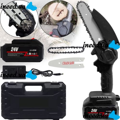 Аккумуляторная цепная мини пила Supretto Mini Electric Chain Saw 24V 550W для обрезки деревьев и распила дров, мини пила, электропила на аккумуляторе