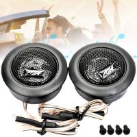 Car mortise speakers squeakers D=6 cm Tweeter MA-260 120W 1545 speakers in the car 2 pcs, Acoustics MA 260 120 W in the car, Car acoustics Black