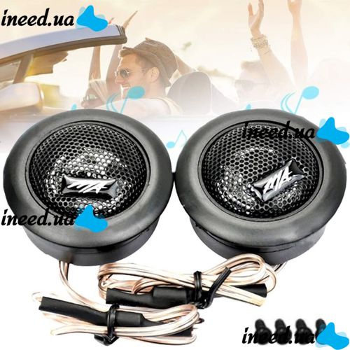 Car mortise speakers squeakers D=6 cm Tweeter MA-260 120W 1545 speakers in the car 2 pcs, Acoustics MA 260 120 W in the car, Car acoustics Black