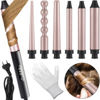 Curling Iron Styler Professional Beauty PB-51 20W 6 in 1 Professional Curling and Curling Irons with Interchangeable Nozzles Black
