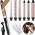 Плойка стайлер для завивки волос Professional Beauty PB-51 20W 6 в 1 профессиональные щипцы для укладки и накручивания локонов со сменными насадками Черные