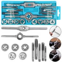 Tap and Die Set M3-M12 20 pieces set of steel taps and dies for metric thread cutting in a case with sword and lancet