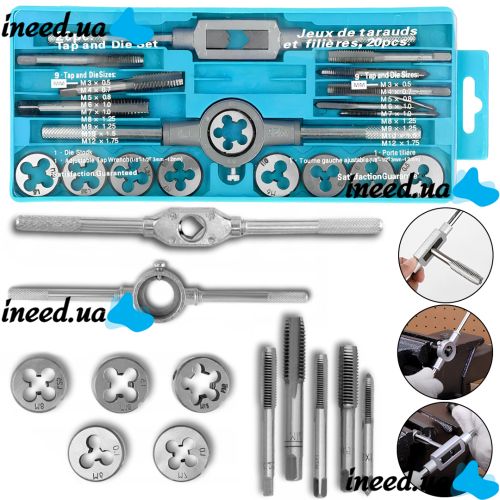 Tap and Die Set M3-M12 20 pieces set of steel taps and dies for metric thread cutting in a case with sword and lancet