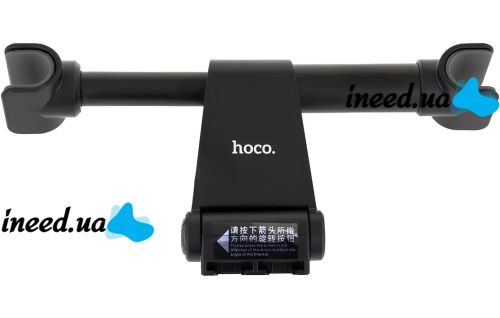 Car hanging organizer Hoco PH35 mini storage box for small items on the seat in the car interior, holder with mirror on the headrest in the car