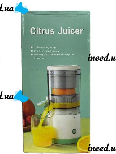 Акумуляторна Ручна міні соковижималка Citrus Juicer YZJ-001 для цитрусових, портативний блендер для ягід і фруктів з USB-зарядкою на акумуляторі