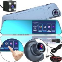 Автомобільний відеореєстратор дзеркало Vehicle Blackbox DVR a-501 з сенсорним дисплеєм 4.5 " дюймів з камерою заднього виду, авторегістратор 2 камери