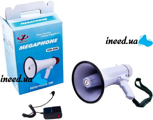 Hand-held megaphone horn HW-20B 30W range 300m large speaker on a belt with a remote microphone and voice recording function on a HW20B battery
