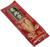 Chemical Heated Insoles for Shoes Foot Warmer VT6596 36-39 Self-heating Reusable Winter Thermal Insoles for Warming Feet Up to 12 Hours