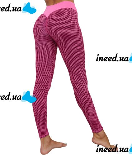 Women's Sports Leggings Staples Scrunch Bum Pink High-waisted and Push-up Effect Slimming Seamless Leggings for Fitness push up