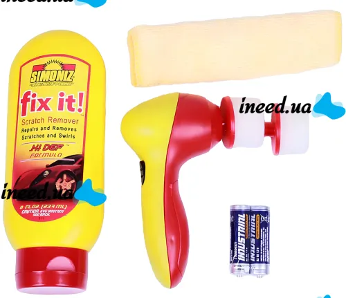 Набір для видалення подряпин з автомобіля Fix it Scratch Remover автополіроль для кузова авто на глянцевих поверхнях